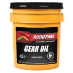 CUBETA GEAR OIL API GL-1 SAE 90